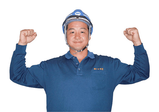 代表取締役：鈴木 雅史