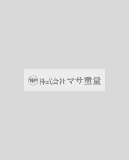 電線ドラム荷下ろし工事